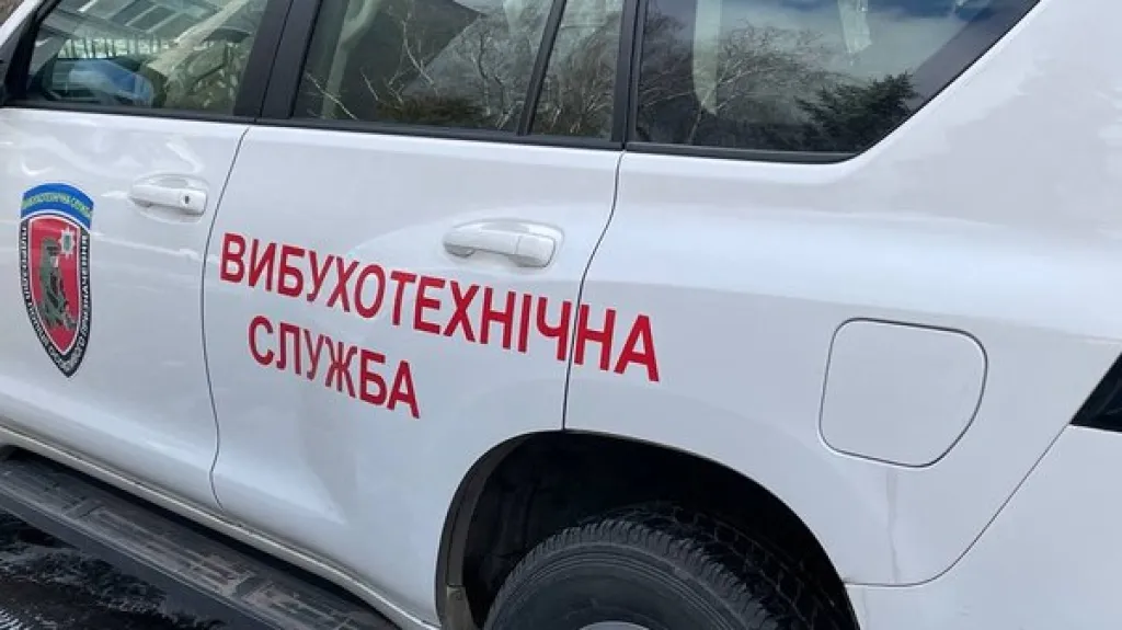 У Хмельницькому перевірили повідомлення про замінування університету