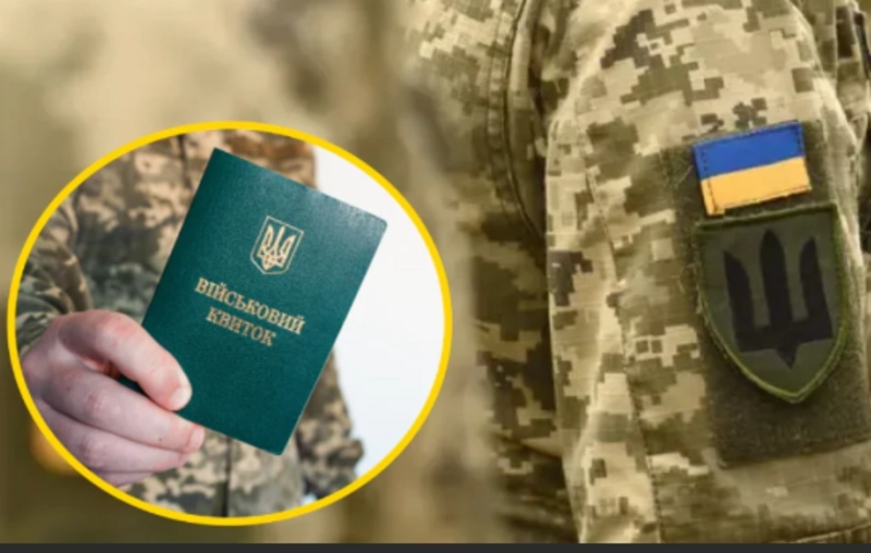 На Хмельниччині відкрили понад тисячу справ за порушення військового обліку