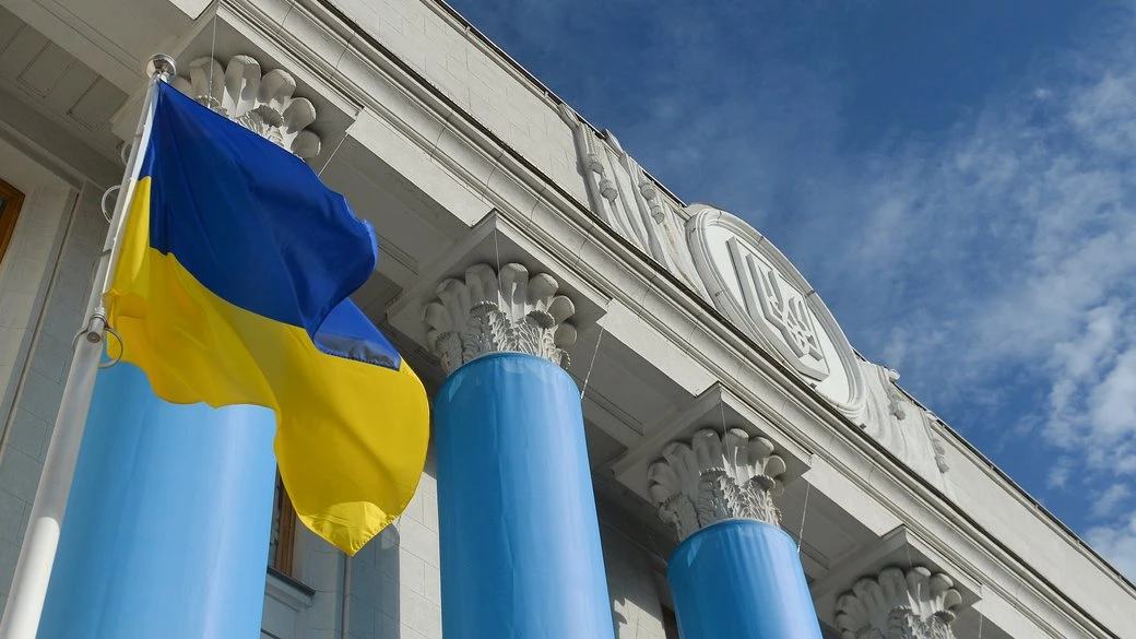 Бюджетний комітет Ради підтримав держбюджет-2026 до першого читання та запропонував низку змін