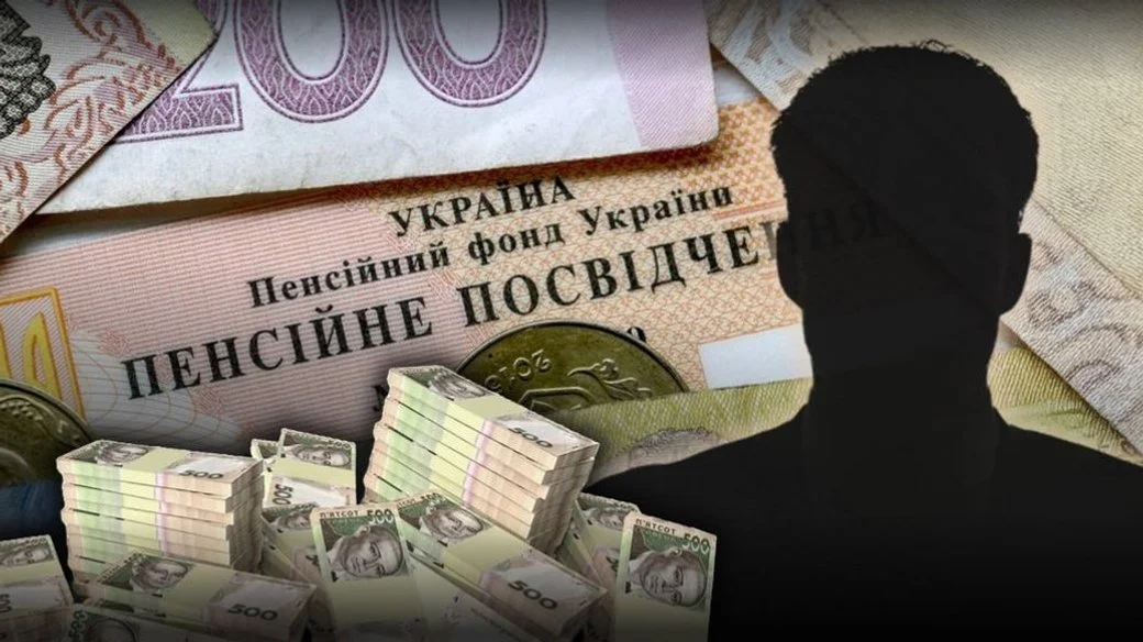Експрокурор із Хмельниччини відсудив понад мільйон гривень пенсії по інвалідності: деталі рішення