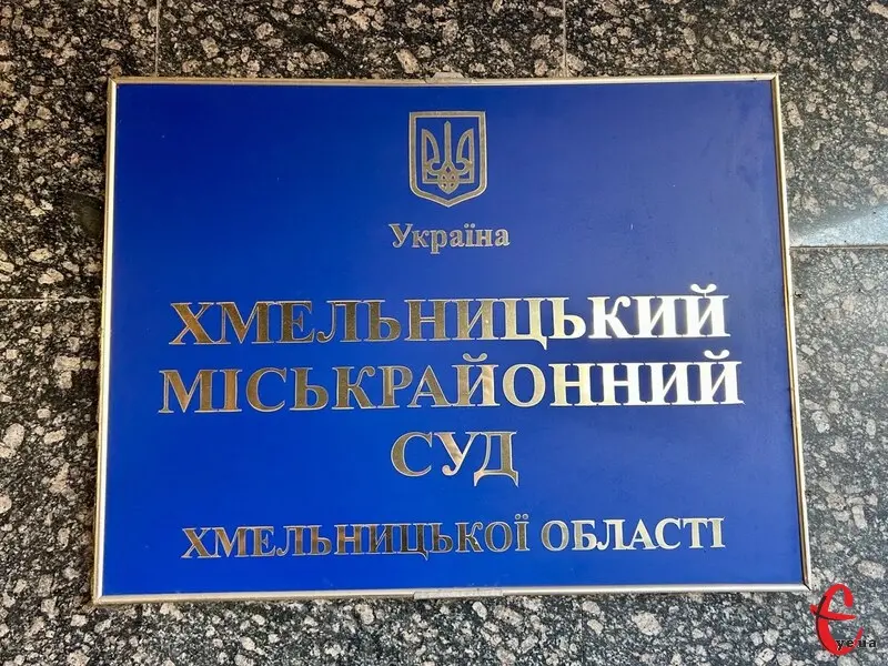 Апеляційний суд підтвердив: грошове забезпечення загиблого військового має отримати його донька