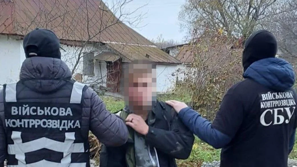 На Хмельниччині затримали 20-річного за підозрою у стеженні за авіацією ЗСУ