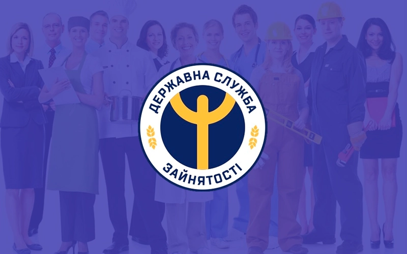 Понад пів тисячі людей з інвалідністю знайшли роботу на Хмельниччині: як працює система підтримки