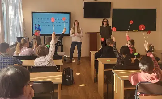Добро і безпека поруч: студенти Хмельниччини провели інтерактив для дітей з особливими потребами