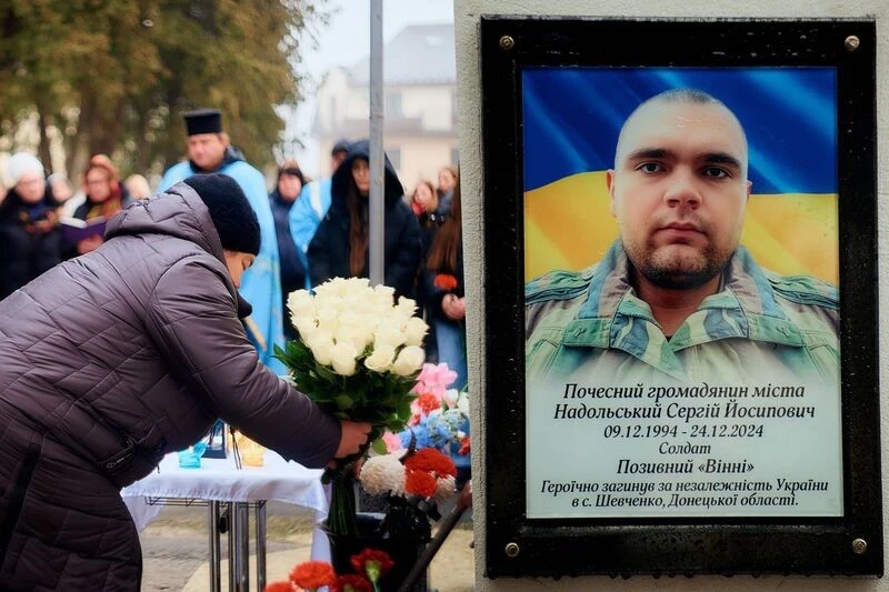 У Кам’янці-Подільському увічнили пам’ять загиблого воїна Сергія Надольського