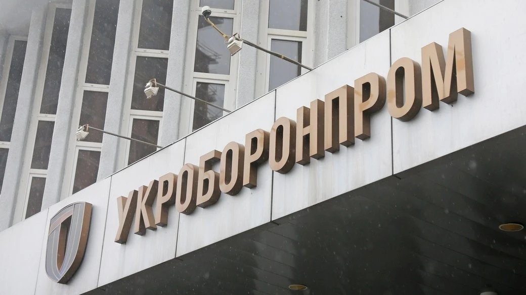 Уряд оголошує масштабний аудит оборонних підприємств наприкінці року