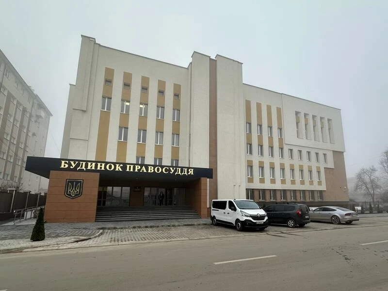 У Кам’янці-Подільському урочисто відкрили новий Будинок правосуддя