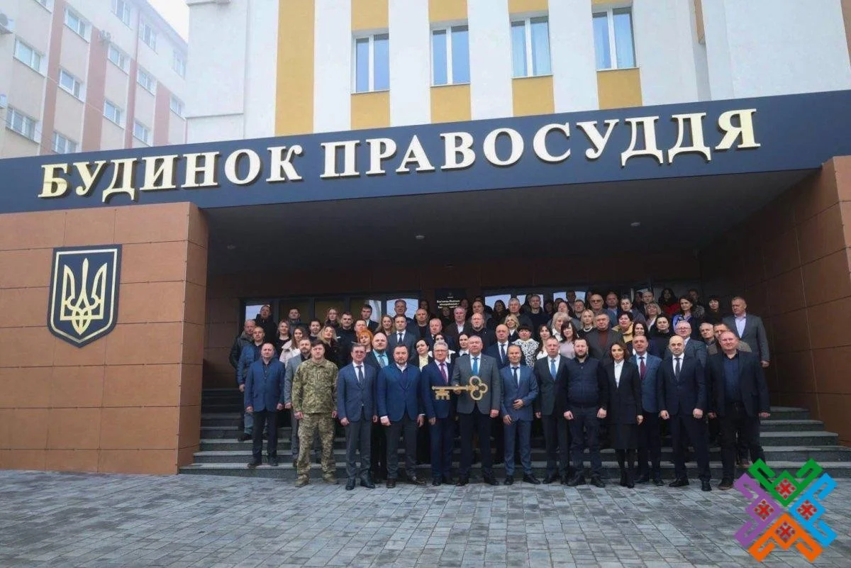 Новий дім для суду: у Кам’янці-Подільському запрацював сучасний Будинок правосуддя