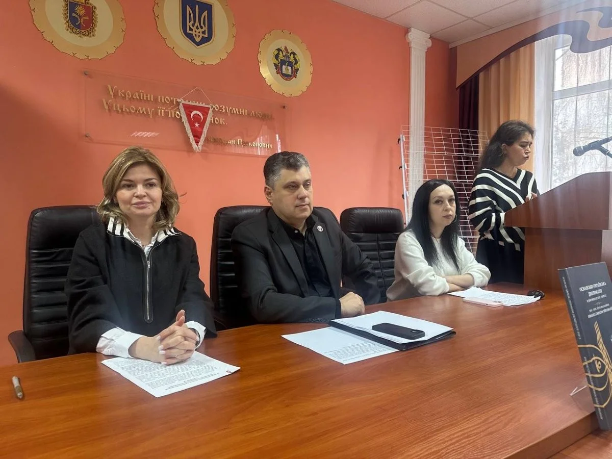 Поділля в османську добу: хмельницька академія об’єднала істориків України й Туреччини