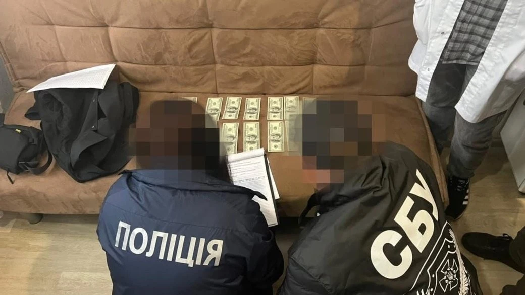 На Хмельниччині судитимуть лікаря через хабар за групу інвалідності