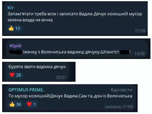 2.1