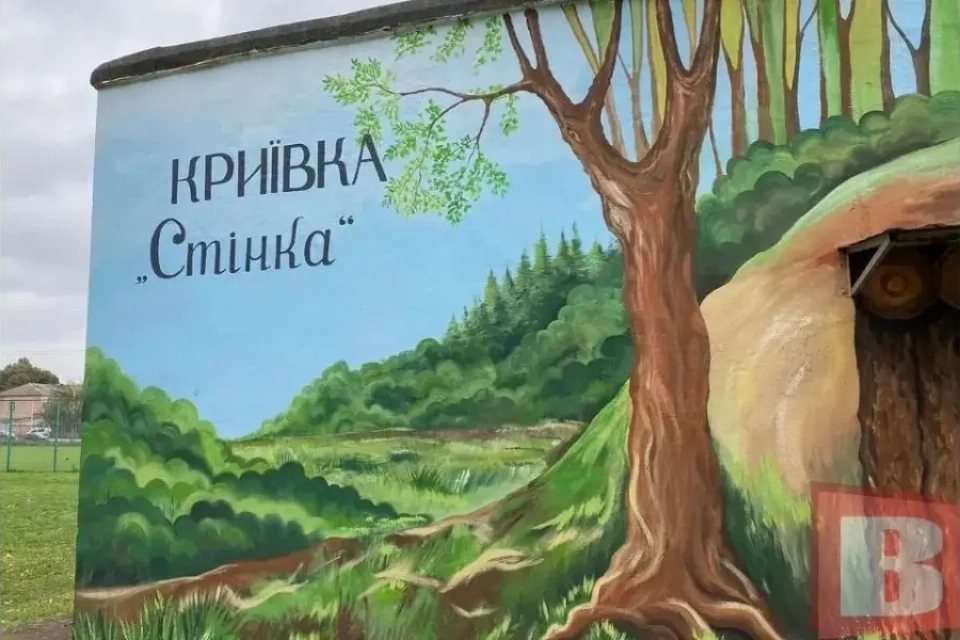 Безкоштовна подорож у підпілля: у Хмельницькому відкриють криївку для відвідувачів