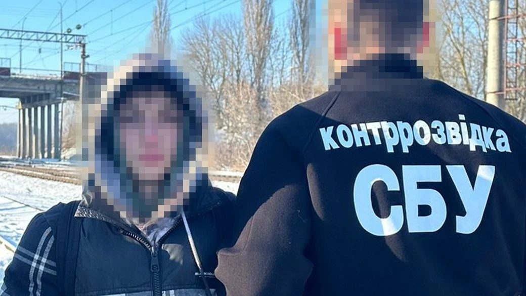 Неповнолітній із Хмельниччини готував теракт на залізниці — СБУ