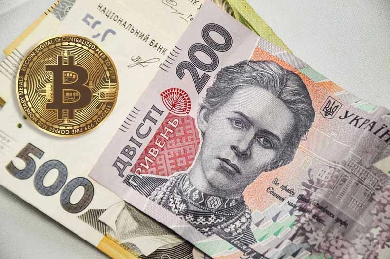 Як обміняти Bitcoin (BTC) на українські гривні (UAH)
