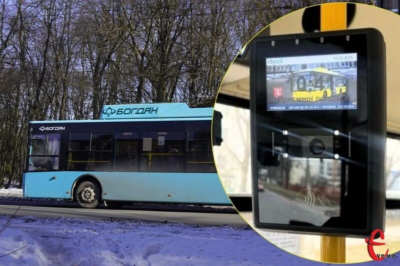 Хмельницькі тролейбуси у цифрах: рекорд пасажирки та різкий стрибок безквиткових поїздок