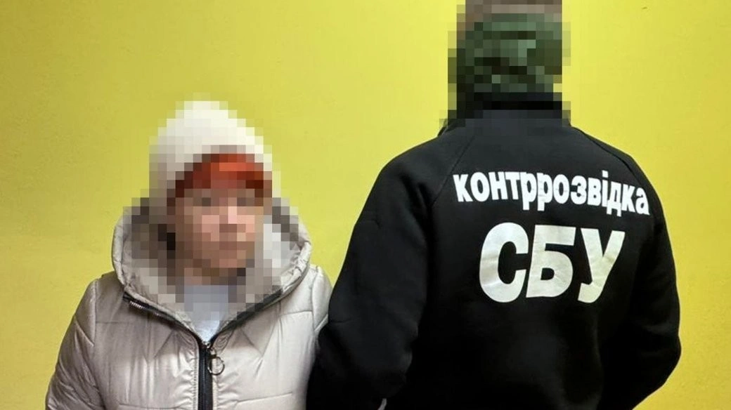 Підозра у державній зраді: мешканку Хмельниччини викрили на співпраці з ФСБ