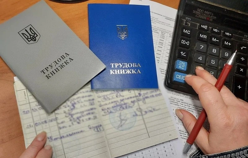 Суд захистив право на пенсію: як одна літера у прізвищі ледь не залишила вчителя без стажу