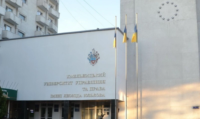 Вибори ректора у Хмельницькому поставили на паузу до завершення воєнного стану
