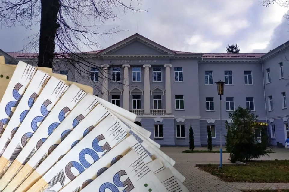 Фінансовий стан медиків Хмельницького: аналіз зарплат та проблемних питань у 2025 році