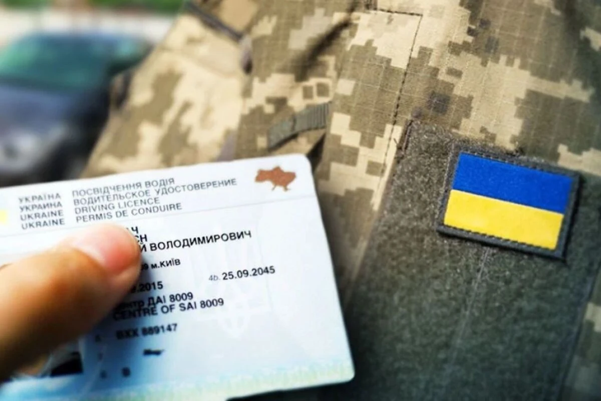 Хмельниччина опинилася серед лідерів за кількістю позовів щодо позбавлення водійських прав ухилянтів