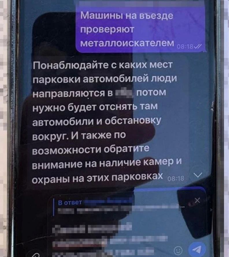 Підготовка терактів проти ЗСУ на Хмельниччині: СБУ затримала агентуру фсб