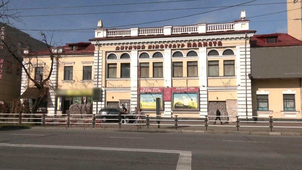 Мультифункціональний дитячий простір замість кінозалів: майбутнє хмельницької «Планети»