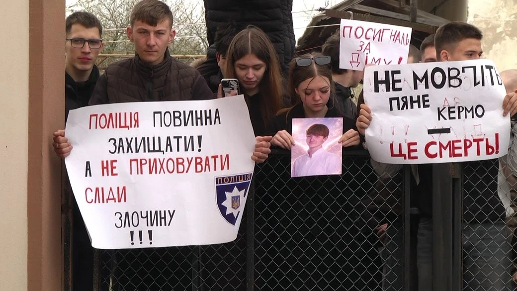 Трагедія у Понінці: на Хмельниччині суд вислухав останнє слово водія, який збив підлітка