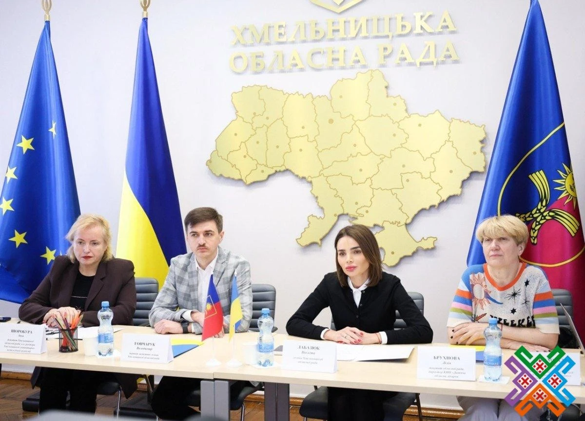 Хмельниччина та Підляшшя готують спільні проєкти в освіті та медицині