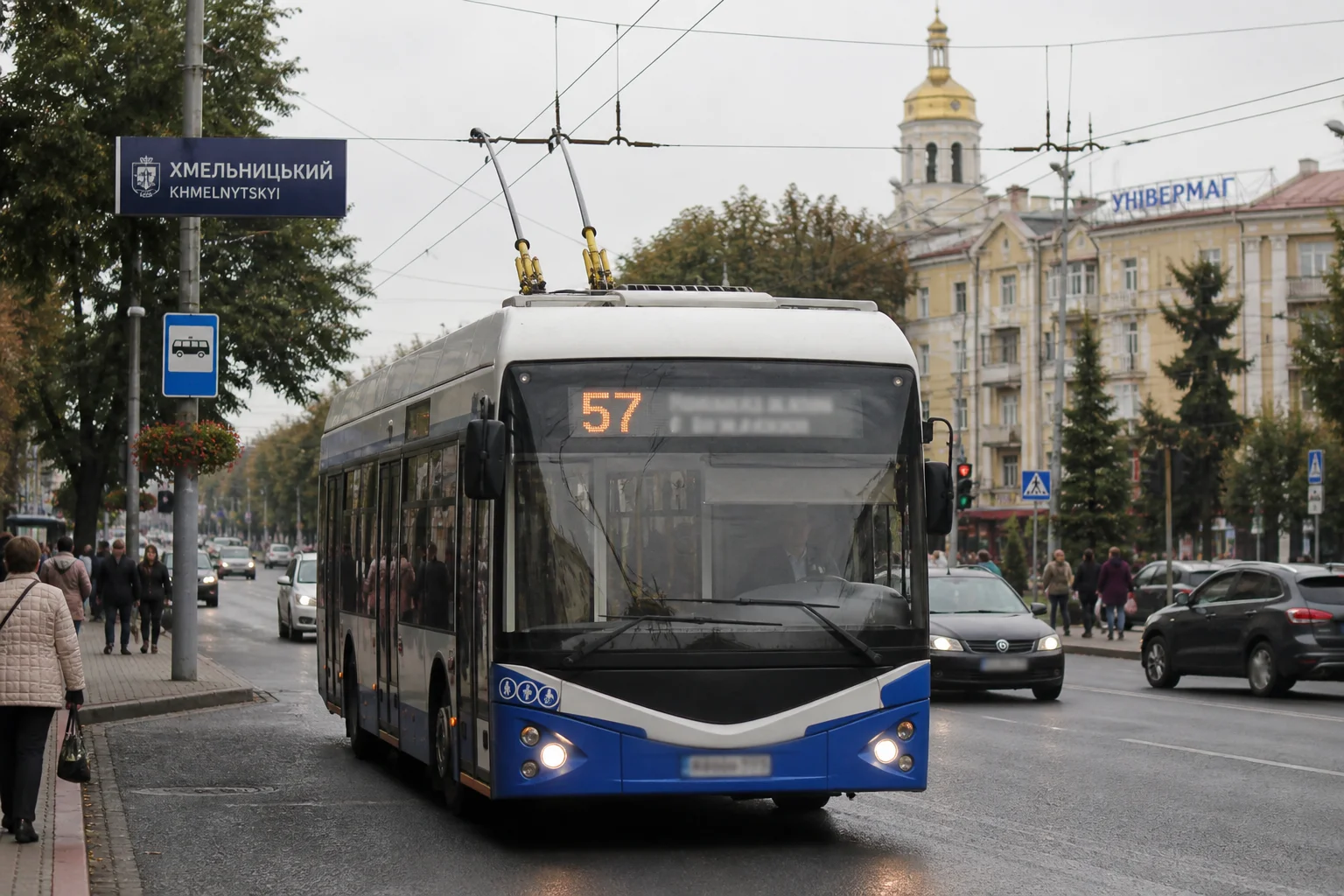01b2e5ae-73de-4d8e-bc1a-b661930ebac3