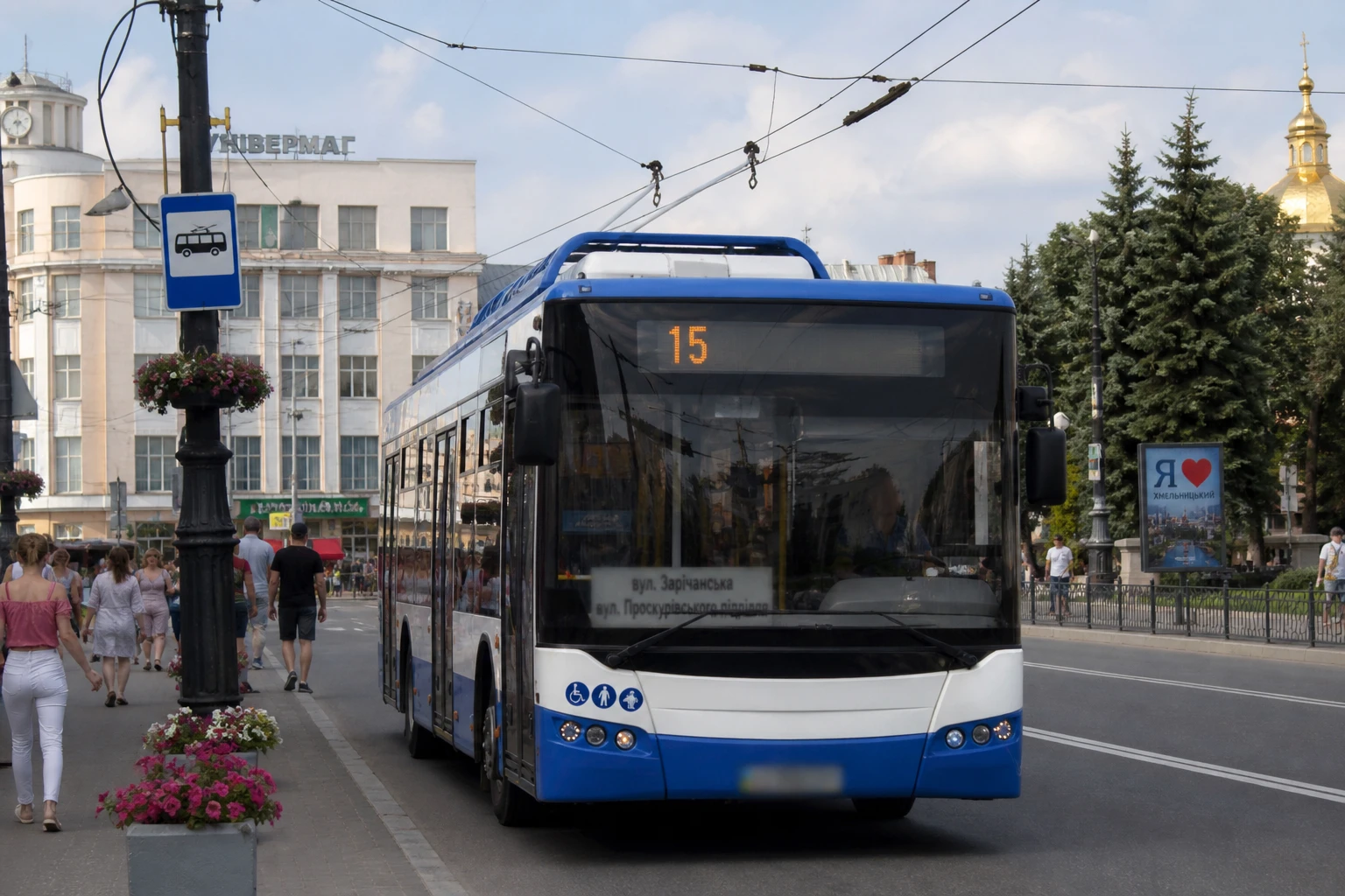 5ed882ab-0703-49de-ab11-c2353ec5329e