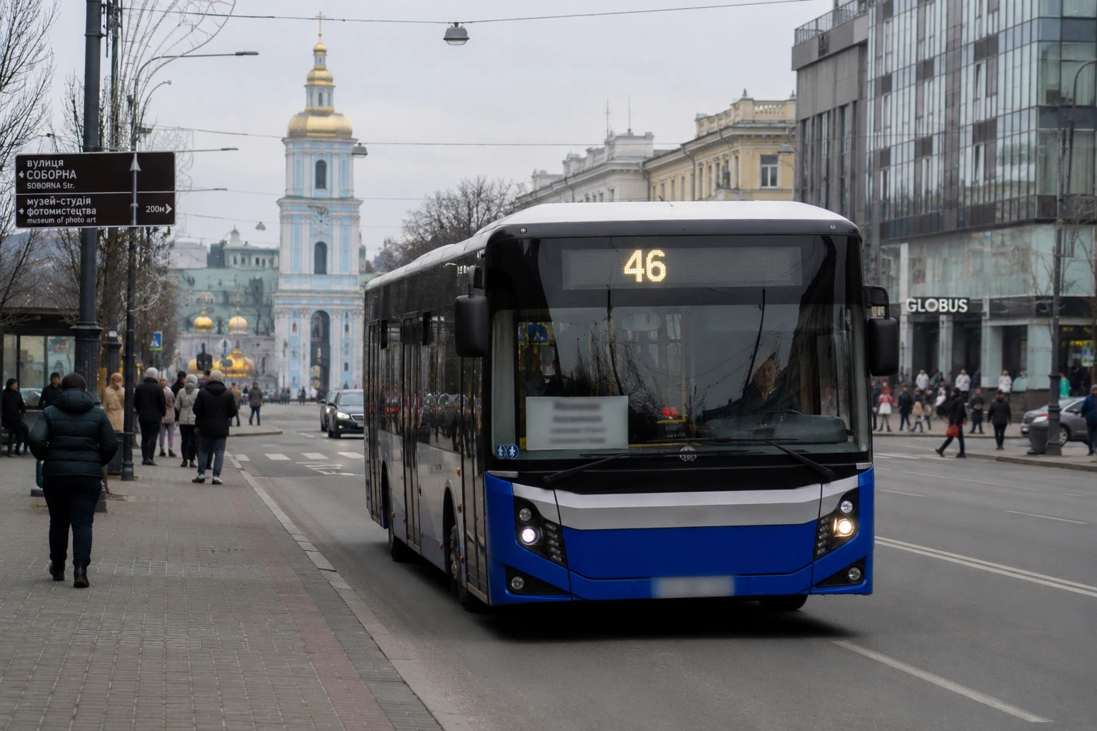 c7c2e429-ee40-4732-9076-c3ed32349737