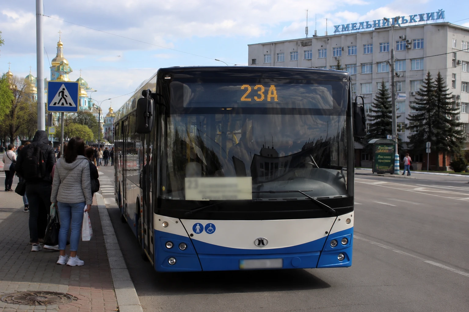 86a0d2da-eefe-4e06-ae9a-f77ceb118065