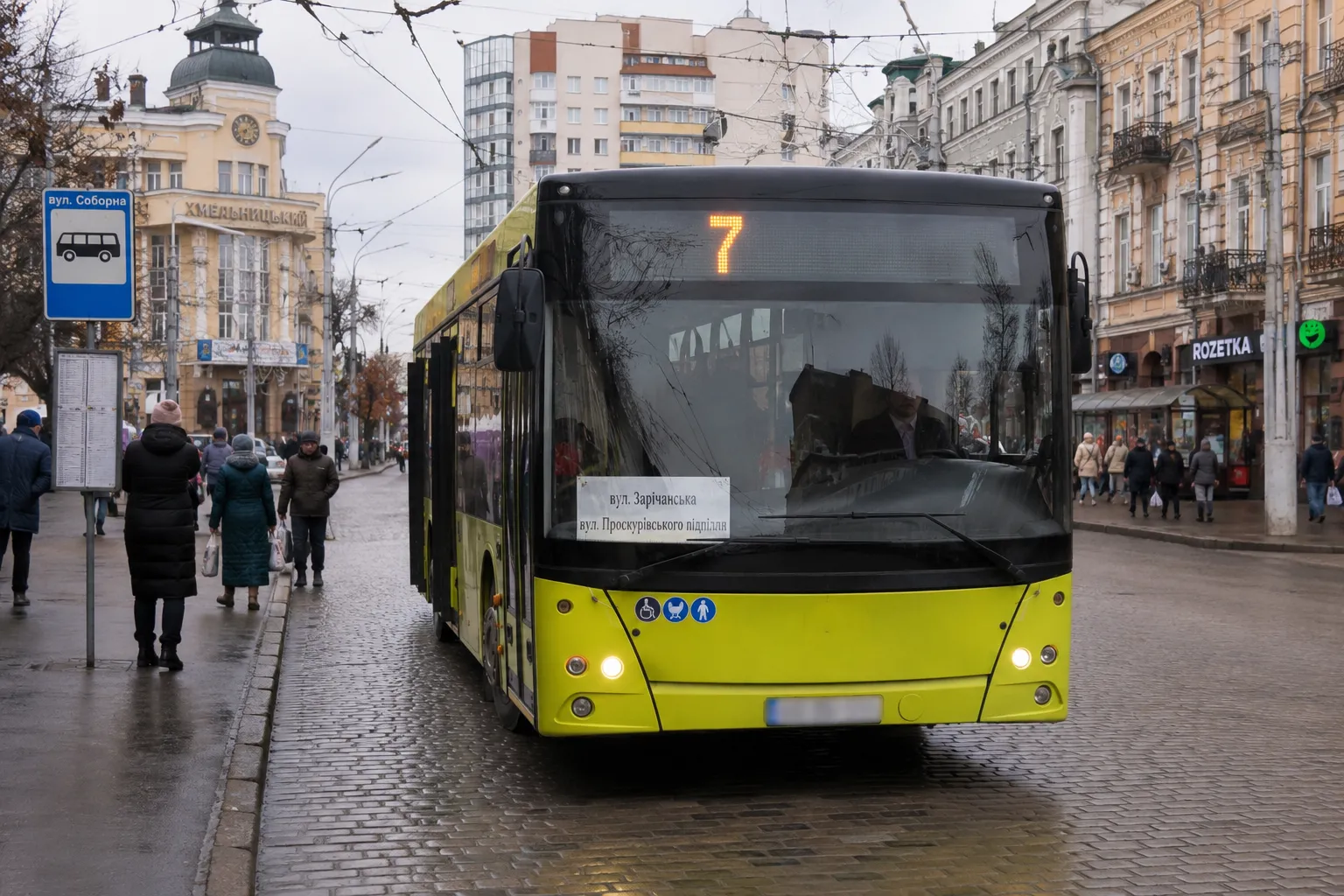 6826895c-6157-4281-aa23-847593792853