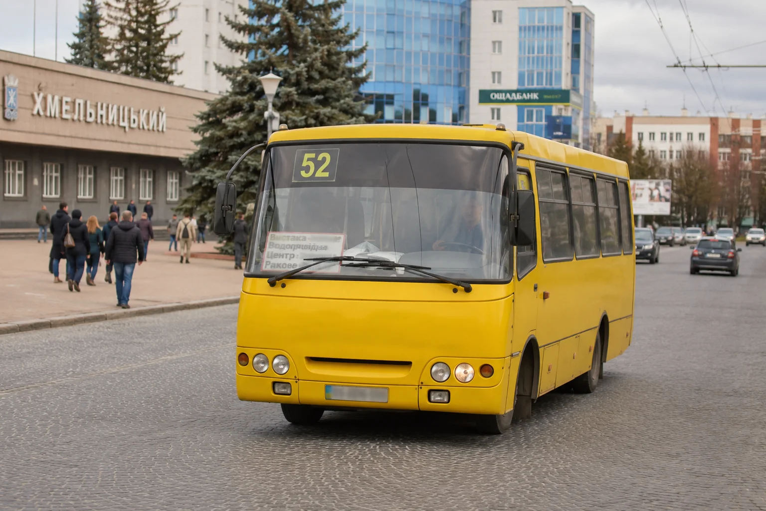 ebfe114e-045d-4ac4-b542-c7b74f354b39
