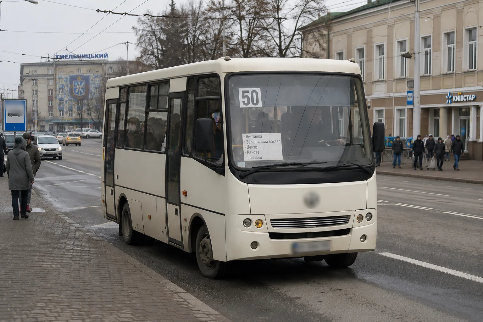 fd850895-637a-4044-938f-be52657693ff