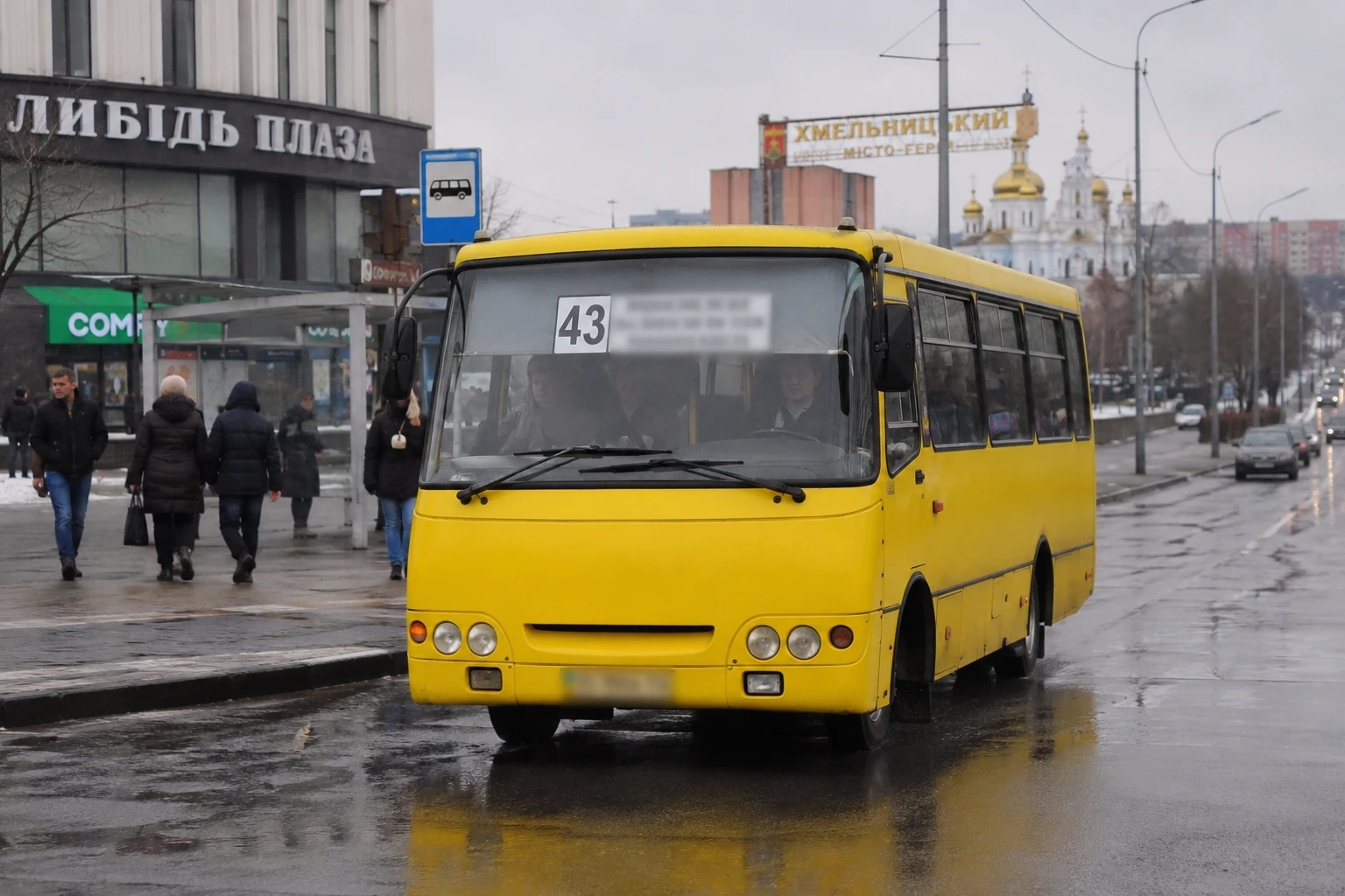892d45db-3326-4f3a-8b61-2463dc8bd6bd