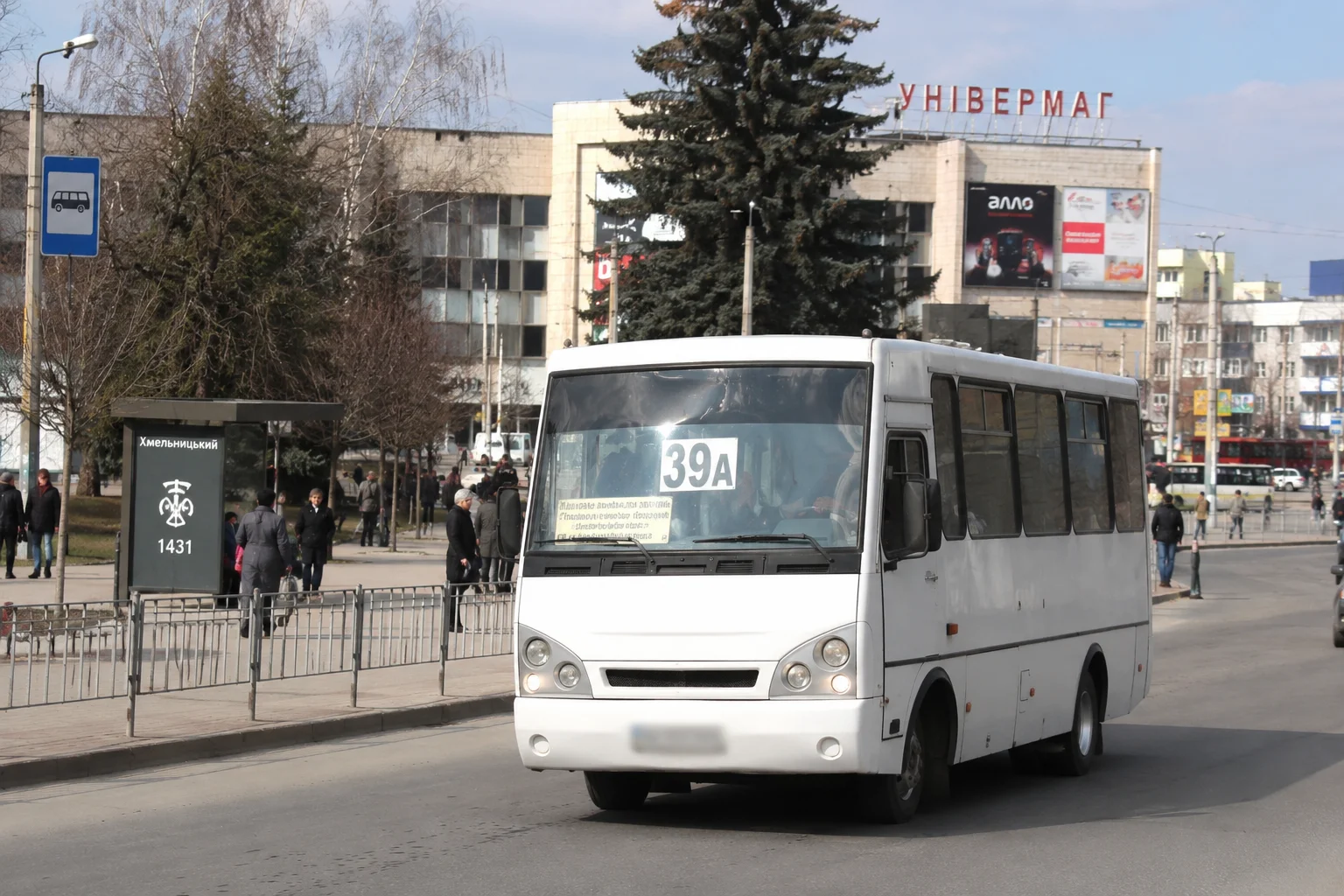 45ab883e-9e05-4949-9db7-335a10b18d97