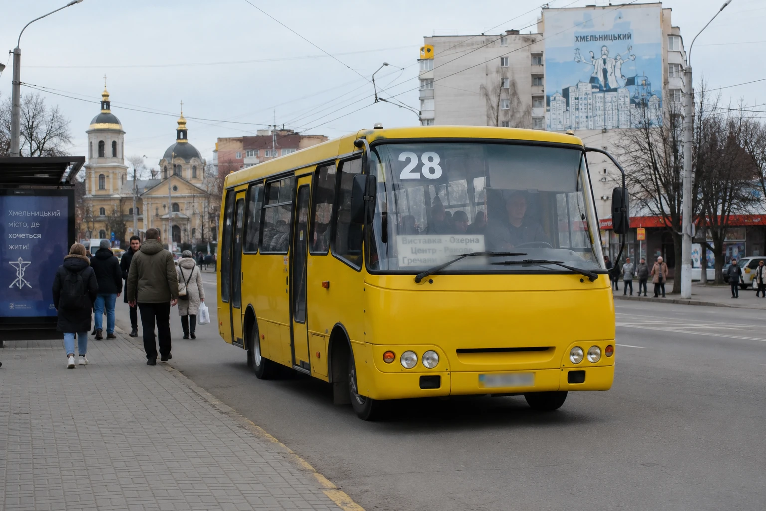 a5e73f50-87e7-40bb-aefc-959ae4f5574e