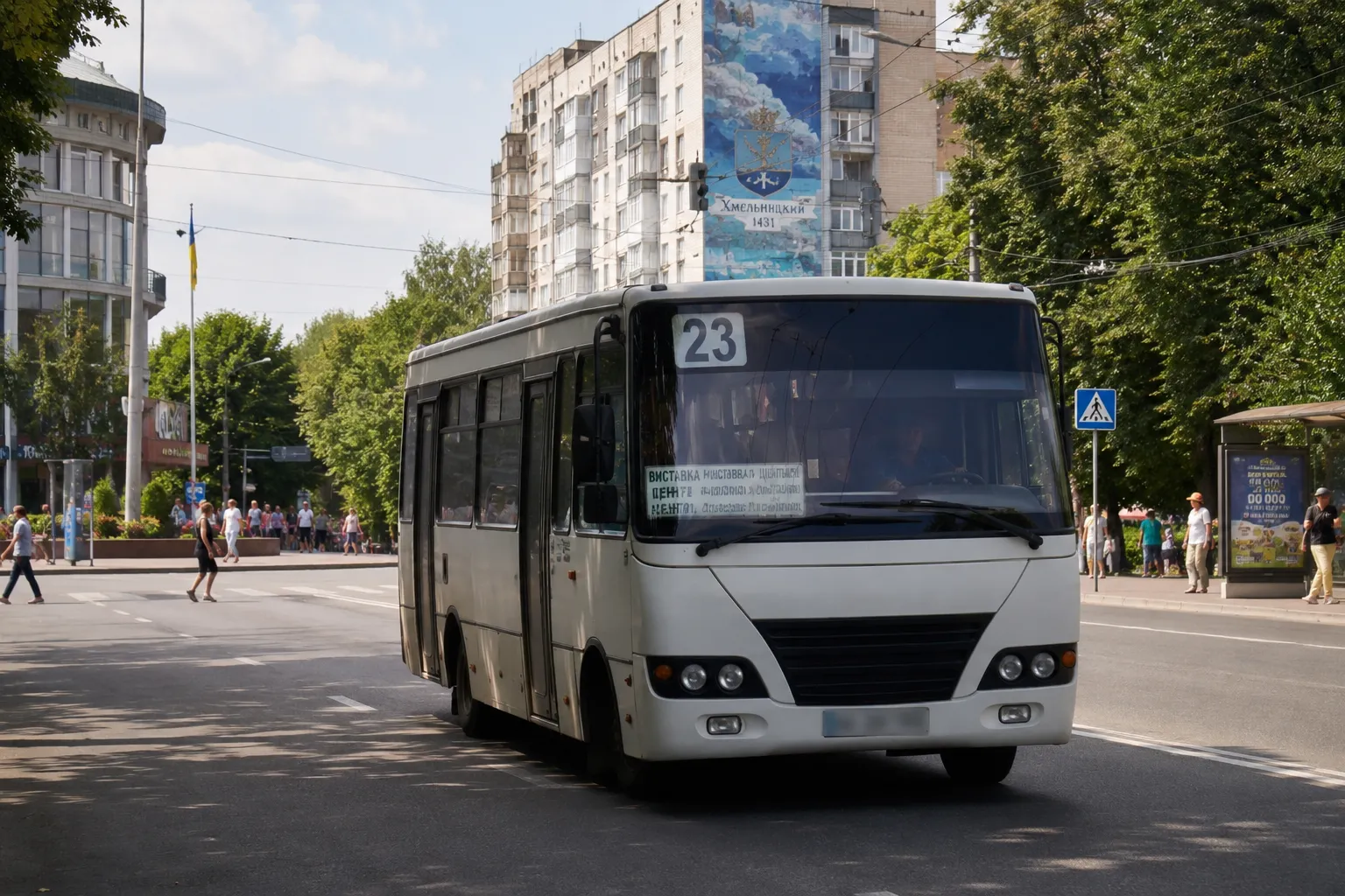 df8f6d8a-b2fc-476a-8212-e759b6531320