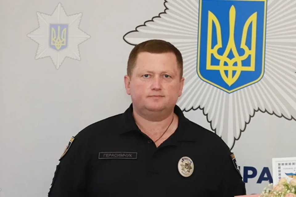 Великі перестановки у поліції на Хмельниччині: Радченко очолив ГУНП замість Герасимчука