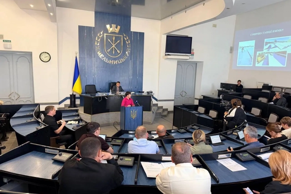 Мільйонна підтримка армії та підготовка до зими: рішення виконкому Хмельницького