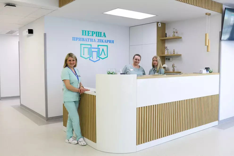 Безпечна хірургія нового покоління: у Хмельницькому приватна клініка ламає стереотипи про післяопераційний догляд