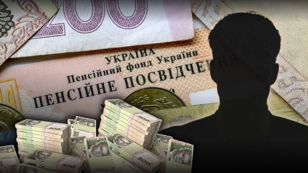 Прокурорські мільйони на інвалідність: як судові процедури повертають виплати на Хмельниччині