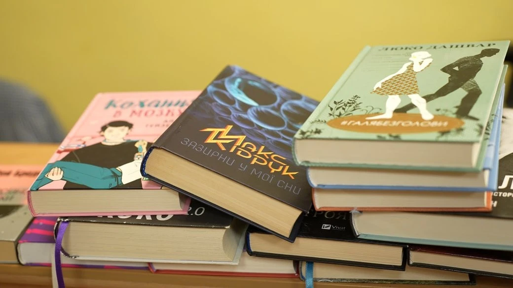Географія читання: хмельничани обміняються сотнями книг на масштабному всеукраїнському фестивалі