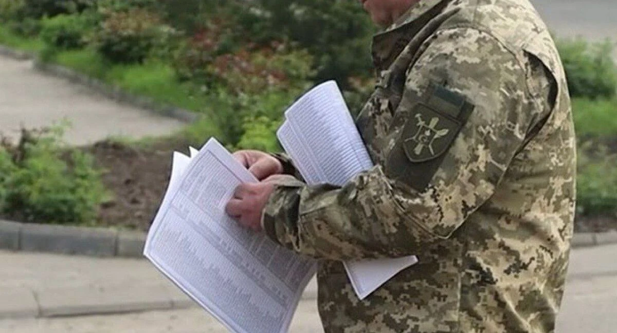 Пів сотні тисяч військовозобов’язаних Хмельниччини досі перебувають у розшуку поліції