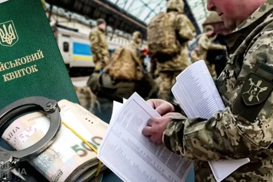 Схема ухилення від мобілізації у Хмельницькому: організаторка «бізнесу» на медичних довідках уникла тюрми