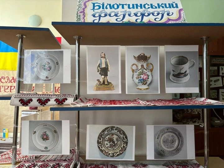 Рідкісна порцеляна з Білотина: як унікальні реліквії Хмельниччини збереглися в побуті та приватних збірках